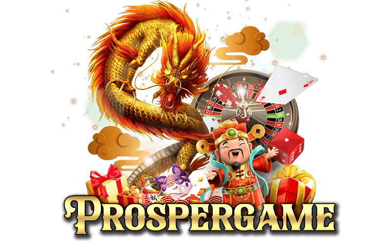 Prospergame สล็อต ฟรีสปิน คืออะไร?1